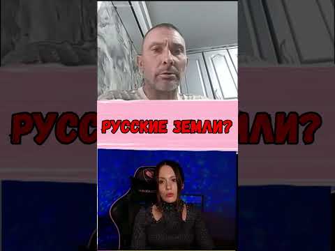 #чатрулеткаукраїна #общение #chatruletkastream