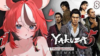 ≪YAKUZA 5≫ BEST IDOLS ONLY ... First Playthrough!! #8 【SPOILER WARNING