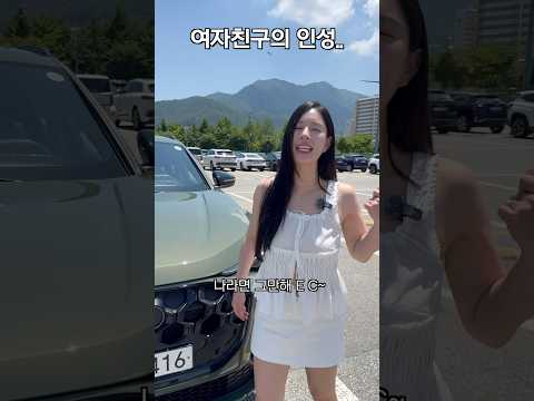 비피디 솔님의 인성 논란..