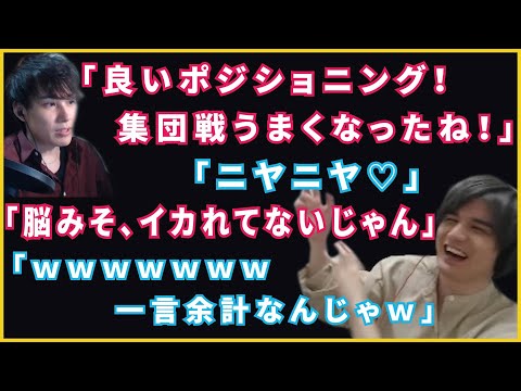 「らいじん３から褒められたと思ったらｗｗｗ」Weekly Clip Part 328