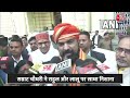 Bihar के उपमुख्यमंत्री Samrat Choudhary ने विपक्षी दलों पर साधा निशाना, सुनिए पूरा बयान | Aaj Tak  - 01:56 min - News - Video