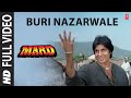 Buri Nazarwale Full Song | Mard | Amitabh Bachchan