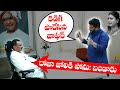 Jaffar Interview with TDP's Bandaru Satyanarayanamurty on his comments on Roja