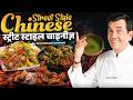 Chinese Combo at Home | Noodles & Manchurian Recipes By Chef @sanjeevkapoorkhazana