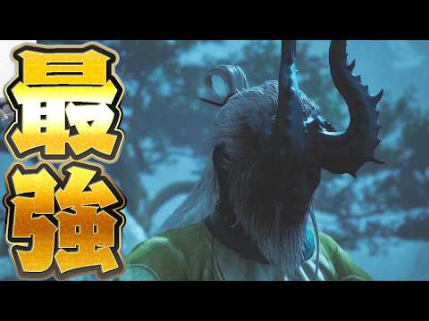 150回死んだら即坊主の『黒神話(全ボス撃破)』 #10