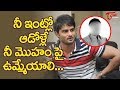 Hero Sudheer Babu slams MLA Raja Singh, 'Your Family Ladies Should Spit' On You'