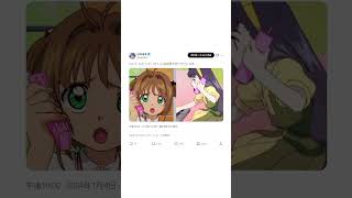 CC(コールセンター)