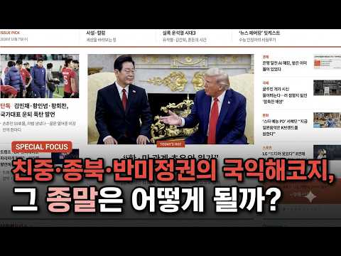 (2026/10/07)(후원: <strong>농협</strong> 333053-51-072090 조영환)