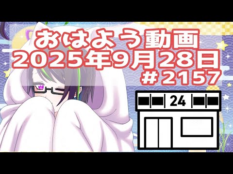 thumbnail_dJmFlOQEPak