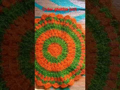 woolan thalposh designs