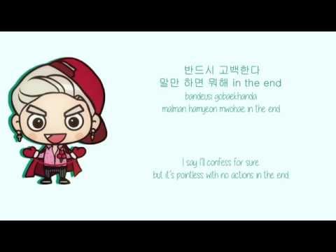 Confession Song - GOT7 Colour Coded Lyrics (HAN/ROM/ENG)