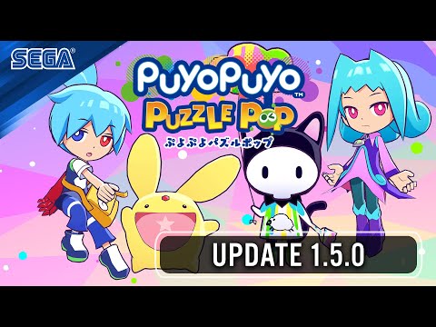 Puyo Puyo Puzzle Pop | Update 1.5.0 Trailer