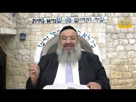 פניני הזוהר על הפרשה עם הרב רחמים נמני | פרשת שמיני