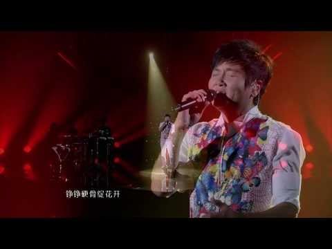 全能星战 民谣之夜 孙楠《绒花》+《那些花儿》 两代经典民谣的融合 HD