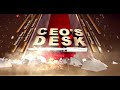 జమిలి ఎన్నికల కోసం మోడీ పెద్ద స్కెచ్ | Critical Analysis | CEOs Desk | hmtv  - 12:50 min - News - Video