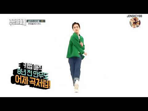 181121 SHINee's Key Random Play Dance (Weekly Idol)