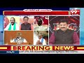 జగన్ పిట్టగోడ కాదు కూల్చడానికి.. పొత్తులపై బాలకోటయ్య సెటైర్లు.. Analyst Super Comments On YS Jagan  - 05:20 min - News - Video