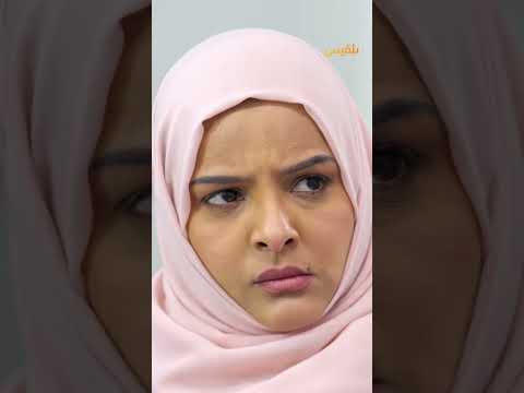 قناة بلقيس الفضائية