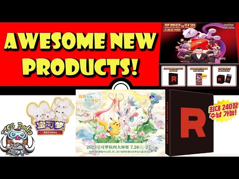 Pokemon TCG News