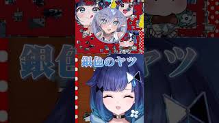 同期