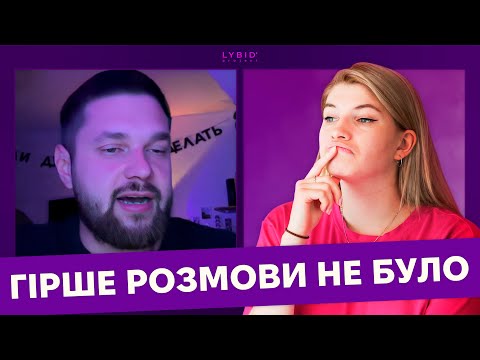Бомбілі Донбас з 2008 року - ЧАТ РУЛЕТКА з росіянами