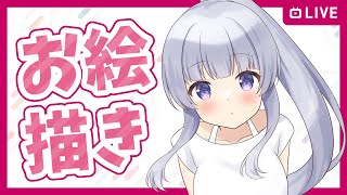 【お絵描き】雑談しながらSDイラスト描く【Vtuber】