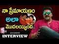 Actor Sameer about his Love Marriage
