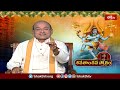 తాండవం లాస్యం మధ్య భేదం శివతాండవ స్తోత్రంలో ఇలా వర్ణించారు | ShivaTandava Stotram | Garikipati  - 08:46 min - News - Video