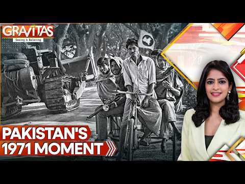 Pakistan Faces 1971 Moment in Balochistan: Defence Minister Admits Pak Army 'Handicapped' | Gravitas