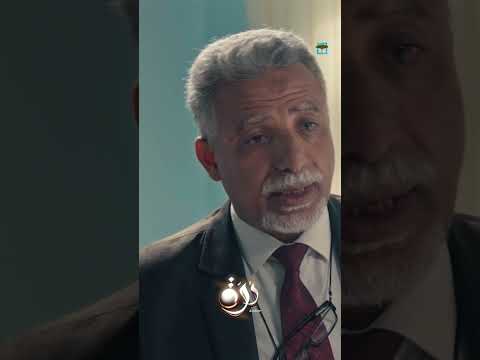 قناة المهرية الفضائية