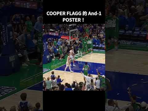 Fearless Finisher: Cooper Flagg Goes THROUGH Contact for the AND-1!