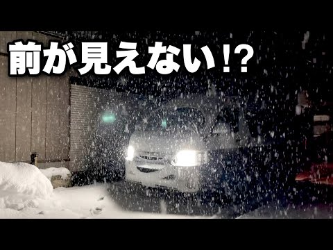 雪道走行の強い味方！LEDヘッドライトを交換しました！雪国ではハロゲンがおすすめ。