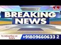 గన్ పార్క్ వద్ద బీఆర్ఎస్ నిరసన | BRS Protest at Gun Park | hmtv  - 02:10 min - News - Video