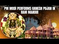 PM Modi Performs Ganesh Pujan In Ram Mandir | Ram Mandir Pran Pratistha ceremony | NewsX