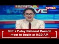 US Passes Quad Bill | Committee to Strengthen Ties Soon | NewsX - 07:46 min - News - Video