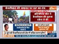 Agnimitra Paul On Arvind Kejriwal : केजरीवाल की जमानत पर BJP नेता अग्निमित्रा पॉल का बयान  - 01:20 min - News - Video