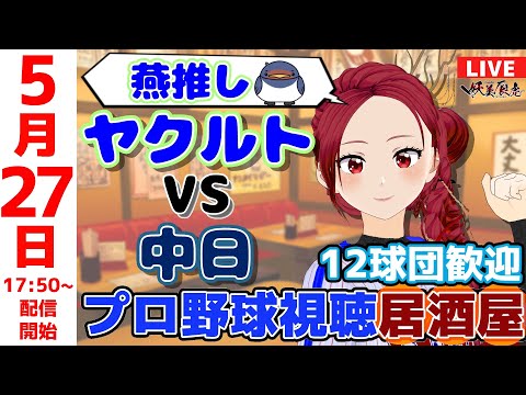 thumbnail_dKdNl7x2dpU