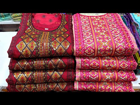 পাকিস্তানি ডিজাইনকে হার মানানোর মত আড়ং বুটিকে পাকিস্তানি ডিজাইনে রেডিমেড থ্রিপিস,Pakistani style 3pc
