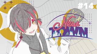 NEWTOWN #14｜個人ヘリを買いたい - 夜十神封魔