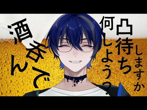 thumbnail_dKtNdr2fIpE