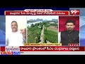 గవర్నర్ గా చిరు, రాజ్యసభకు ముద్రగడ ... Dasari Ramu Sensational On Chiranjeevi, Mudragada | 99TV  - 05:01 min - News - Video