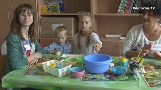 W Warczu przy Szkole Podstawowej Specjalnej odbył się festyn rodzinny. Można było się bawić podczas