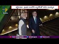 Sydney Harbour Bridge and Opera House Embrace Indian Tricolour for PM Modi