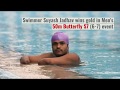 Suyash Jadhav bags gold in swimming; Asian Para Games