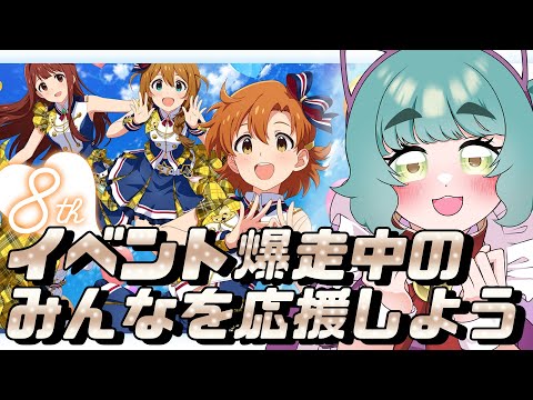 thumbnail_dL6gny5Mm-w