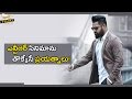 Who is Stopping Sankranthi Release of Jr NTR's Nannaku Prematho