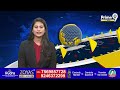 బీజేపీ ని పండపెట్టి తొక్కుతా | KTR Aggressive Comments On BJP Party | Prime9 News  - 03:11 min - News - Video