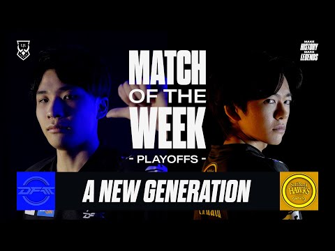 LJL MATCH OF THE WEEK - A NEW GENERATION | DFM vs SHG | Spring Split 2023 Playoffs Round 2 Match 2