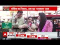 LIVE: PM Modi या Rahul Gandhi- किसे जिताएंगे जयपुर के लोग? ग्राउंड रिपोर्ट | 2024 Loksabha Election  - 01:14:50 min - News - Video