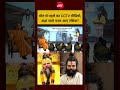 Syed Suhail | मौत से पहले का CCTV वीडियो, कहां जाते नजर आए रसिक? | #shorts #Ndtv #cctvvideo